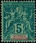 Stamp Y&T N4
