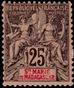Timbre Y&T N8