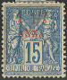 Briefmarken Y&T N�3a