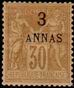 Stamp Y&T N6