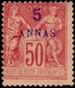 Stamp Y&T N8