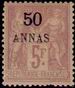 Stamp Y&T N11