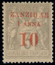 Stamp Y&T N13