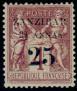 Stamp Y&T N14