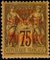 Stamp Y&T N20