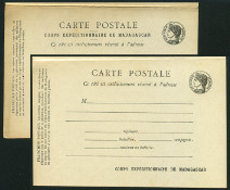 Stamp Y&T N�CEXP-01