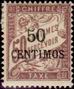 Stamp Y&T NTA4
