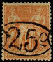 Stamp Y&T N27