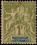 Stamp Y&T N41