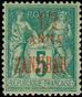 Stamp Y&T N17