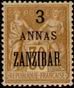 Stamp Y&T N25
