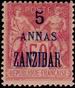 Stamp Y&T N27