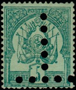 Timbre Tunisie Y&T N°TA3 Timbre Tunisie Y&T N°TA3