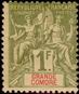 Timbre Y&T N13