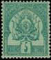 Briefmarken Y&T N3a