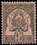 Briefmarken Y&T N5a
