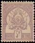 Briefmarken Y&T N8