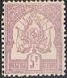 Briefmarken Y&T N8b