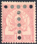 Timbre Y&T NTA7a