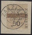 Stamp Y&T N45