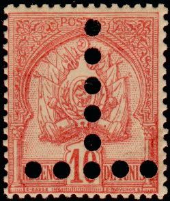Timbre Tunisie Y&T N°TA23 Timbre Tunisie Y&T N°TA23