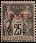 Stamp Y&T N11