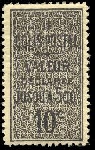 Stamp Y&T N2