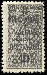 Stamp Y&T N3
