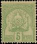Briefmarken Y&T N22