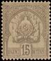 Briefmarken Y&T N24