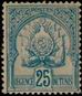 Briefmarken Y&T N25