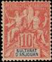 Stamp Y&T N14