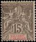 Stamp Y&T N15