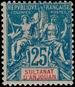 Stamp Y&T N16