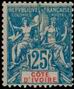 Stamp Y&T N16