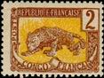 Stamp Y&T N28