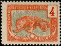 Stamp Y&T N29