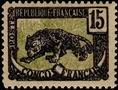 Stamp Y&T N32