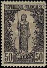 Stamp Y&T N37