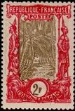 Stamp Y&T N40