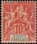 Stamp Y&T N42