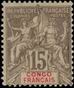 Stamp Y&T N43