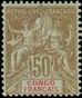 Stamp Y&T N45