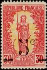Stamp Y&T N46