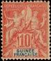 Stamp Y&T N14