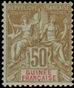 Stamp Y&T N17