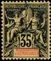 Stamp Y&T N46