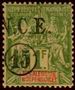 Stamp Y&T N58