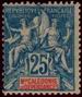 Stamp Y&T N62