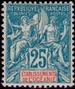 Timbre Y&T N17